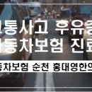 홍대영한의원 이미지