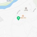 스페인마을라스블랑카스펜션 이미지