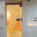 한외과의원 이미지