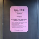 백현주유소 이미지