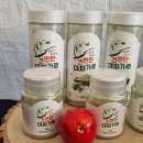 지평선한의원 이미지