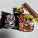 GS25 부평동암 이미지