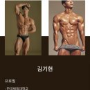 니드핏 이미지