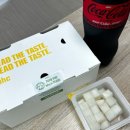 비에이치씨치킨금암진북점