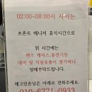 더클래스호텔(The Class HOTEL) 이미지