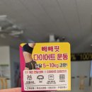 월곡동5 이미지