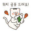 6동포장마차 이미지