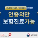 다원플러스 이미지