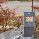지석리 교회