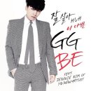 지지베GGBe