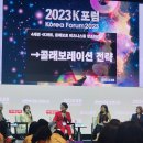 청담비지니스스토리 이미지