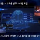 김다행모바일 루리웹게임뉴스