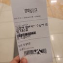 씨지브이(CGV)불광13층 이미지