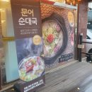 법원,검찰청(37074) 이미지