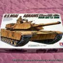 U.S.M1A1 ABRAMS (1/35 TAMIYA MADE IN JAPAN) PT1 이미지