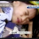신애정신병원 네이버블로그