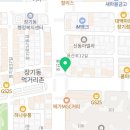 본리심야약국 이미지