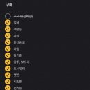 해인펜션 이미지