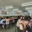 오가푸드