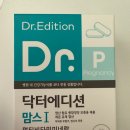 애플산부인과의원 | [공지] [임신] 애플 산부인과의원 강남점 첫진료 후기🍏초음파 아기집 난황 임신사실 확인서 산모수첩...