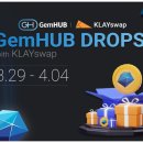 게임옥션 이미지