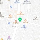 미듬메디컬의원 이미지