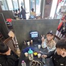 경희대진태권도 - 201 | 경희대진태권도