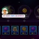 택진농장 이미지