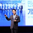 고창운수 이미지
