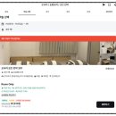 두실지하철역 1 | 오사카 코즈민박 후기, 타니마치큐초메역 도보4분 오사카 숙소 추천