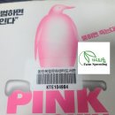 참빌이네 농장 네이버블로그