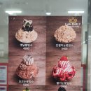 김해 율하 :: 샐러드, 샌드위치 맛집 아이엠에밀리 율하점