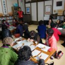 의성공공도서관 이미지