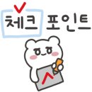 화원동산 어린이 놀이터 네이버블로그