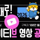 고대1080 이미지