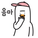 본수원갈비 병점점 이미지