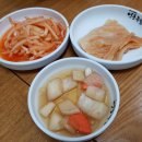 서울왕족발 2호점