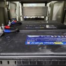 부산밧데리 이미지