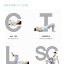 snpe체형교정 이미지