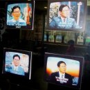 박쾌환한의원 이미지