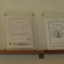 성진축산 이미지