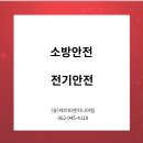 제이비엔지니어링