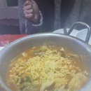 찌지미포차 이미지