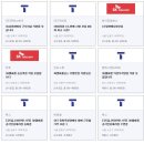 에이피컴퍼니