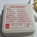 버거리 고양행신점 이미지