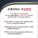 대한건설기계안전관리원 이미지