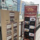 꽁스타멍아프로퐁디르 네이버블로그