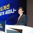 (주)에코엔텍
