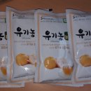 매디팜농원