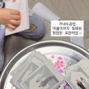 손수피운꽃